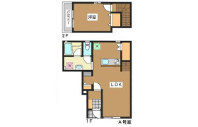 1LDK Apartment in Osaki - Shinagawa-ku