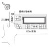 1K Apartment to Rent in Kizugawa-shi Layout Drawing