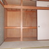 3DK Apartment to Rent in Kawagoe-shi Outside Space