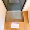 2DK Apartment to Rent in Nishinomiya-shi Interior