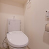 2K Apartment to Rent in Chofu-shi Toilet