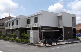 1K Apartment in Koinokubo - Nara-shi