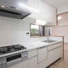 3LDK Apartment to Buy in Osaka-shi Sumiyoshi-ku Kitchen