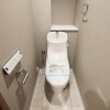 2LDK Apartment to Buy in Ota-ku Toilet