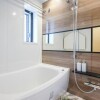 4LDK Apartment to Buy in Kita-ku Bathroom