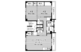 2LDK Mansion in Nakahetsugi - Oita-shi