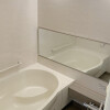 4LDK Apartment to Rent in Yokosuka-shi Bathroom