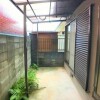 4LDK House to Buy in Kyoto-shi Sakyo-ku Garden
