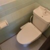 3DK House to Rent in Edogawa-ku Toilet