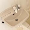 1K Apartment to Rent in Koshigaya-shi Bathroom