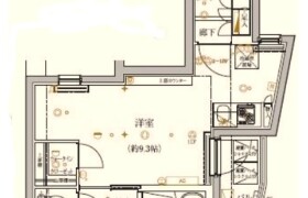 1R Mansion in Tansumachi - Shinjuku-ku