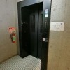 1R Apartment to Buy in Osaka-shi Kita-ku Common Area