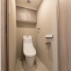 1LDK Apartment to Rent in Sumida-ku Toilet