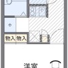 1K Apartment to Rent in Koka-shi Floorplan