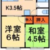 2DKアパート - 足立区賃貸 間取り