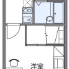 1K Apartment to Rent in Inashiki-gun Ami-machi Floorplan