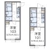 1K Apartment to Rent in Setagaya-ku Floorplan