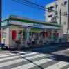 2DK Apartment to Rent in Meguro-ku Convenience Store