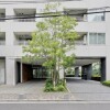 3LDK Apartment to Buy in Sumida-ku Entrance Hall