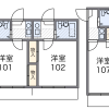 1K Apartment to Rent in Itami-shi Floorplan