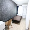 Shared Guesthouse to Rent in Itabashi-ku Room