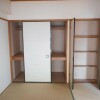 1LDK Apartment to Rent in Yokohama-shi Tsurumi-ku Japanese Room