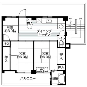 3DK Mansion in Tokiwadai - Yokohama-shi Hodogaya-ku Floorplan