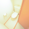 1K Apartment to Rent in Fukuoka-shi Hakata-ku Toilet