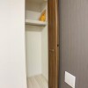 1R Apartment to Rent in Sumida-ku Storage