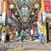 1K Apartment to Rent in Nakano-ku Shopping District