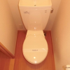 1LDK Apartment to Rent in Tsuchiura-shi Toilet