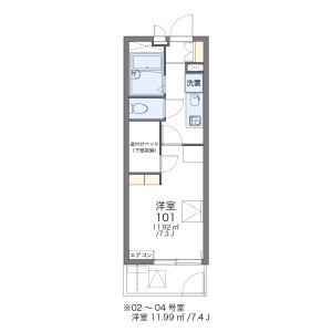 1K Mansion in Higashihitotsuya - Settsu-shi Floorplan