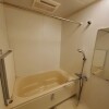 2DK Apartment to Buy in Minato-ku Bathroom