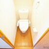 1K Apartment to Rent in Fukuoka-shi Chuo-ku Toilet
