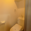 2DK Apartment to Buy in Nakano-ku Toilet