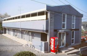 2DK Apartment in Katahira - Kawasaki-shi Asao-ku