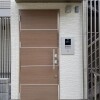 1K Apartment to Rent in Saitama-shi Chuo-ku Entrance Hall