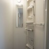 1Rアパート - 板橋区賃貸 シャワー