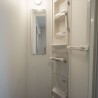 1R Apartment to Rent in Itabashi-ku Shower