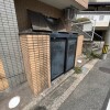 Whole Building Apartment to Buy in Fukuoka-shi Sawara-ku Outside Space