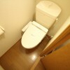 1K Apartment to Rent in Otsu-shi Toilet