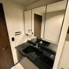 3LDK 맨션 to Rent in Minato-ku Washroom