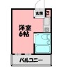 1R Apartment to Rent in Moriguchi-shi Other