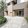 1LDK Apartment to Rent in Chiyoda-ku Building Entrance
