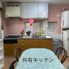 Private Guesthouse to Rent in Toshima-ku Interior
