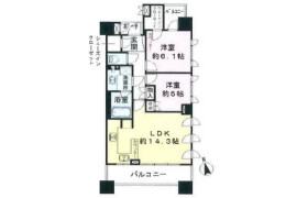 2LDK Mansion in Higashigotanda - Shinagawa-ku