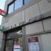 3SLDK House to Rent in Shinjuku-ku Post Office