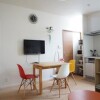 Private Guesthouse to Rent in Shinjuku-ku Living Room