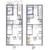 1K Apartment to Rent in Aomori-shi Floorplan