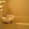 1LDK Apartment to Buy in Setagaya-ku Bathroom